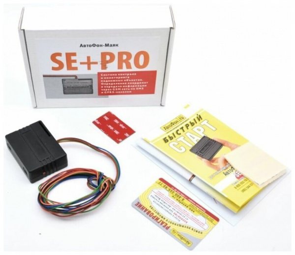 GPS Глонасс маяк АвтоФон SE+ PRO в Аркадаке  