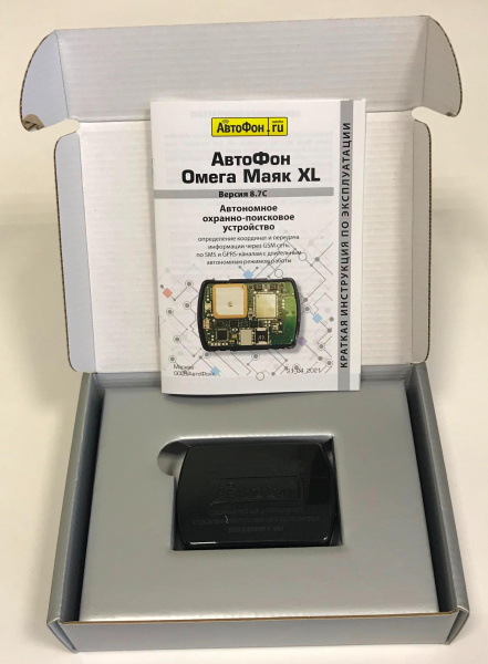 GPS маяк АвтоФон Омега XL Маяк (8.7) в Аркадаке  