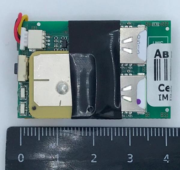 GPS маяк АвтоФон Пико Маяк 8.0 (комплектация OEM) в Аркадаке  