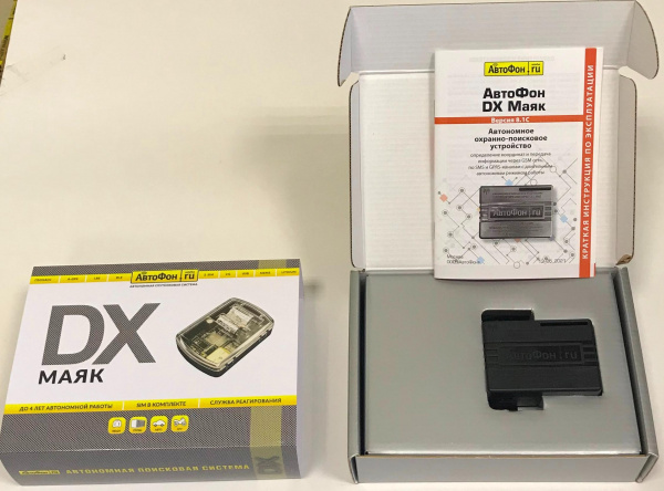 GPS маяк АвтоФон DX-Маяк (8.1) в Аркадаке 